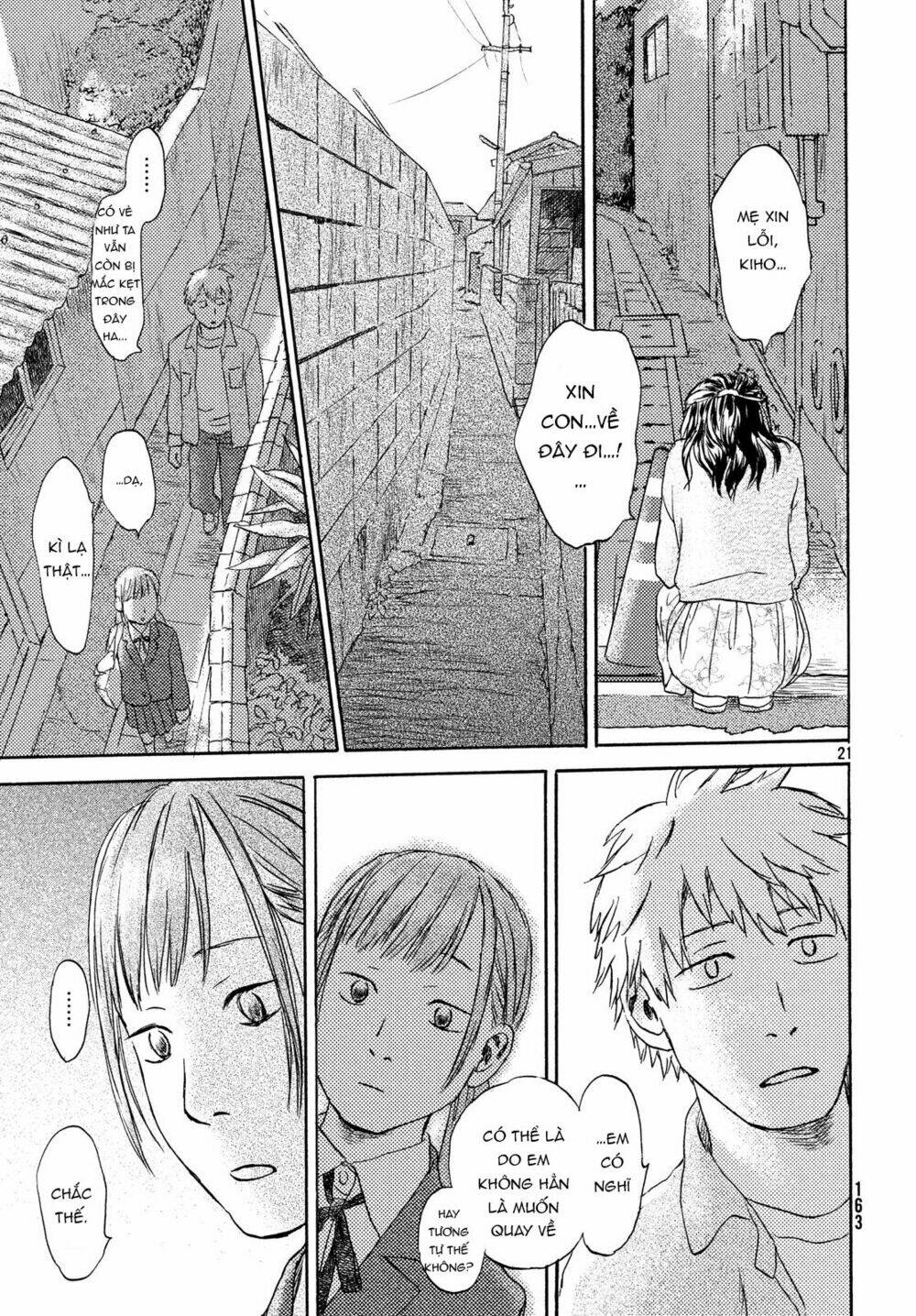 Neko Ga Nishi Mukya: Chapter 8