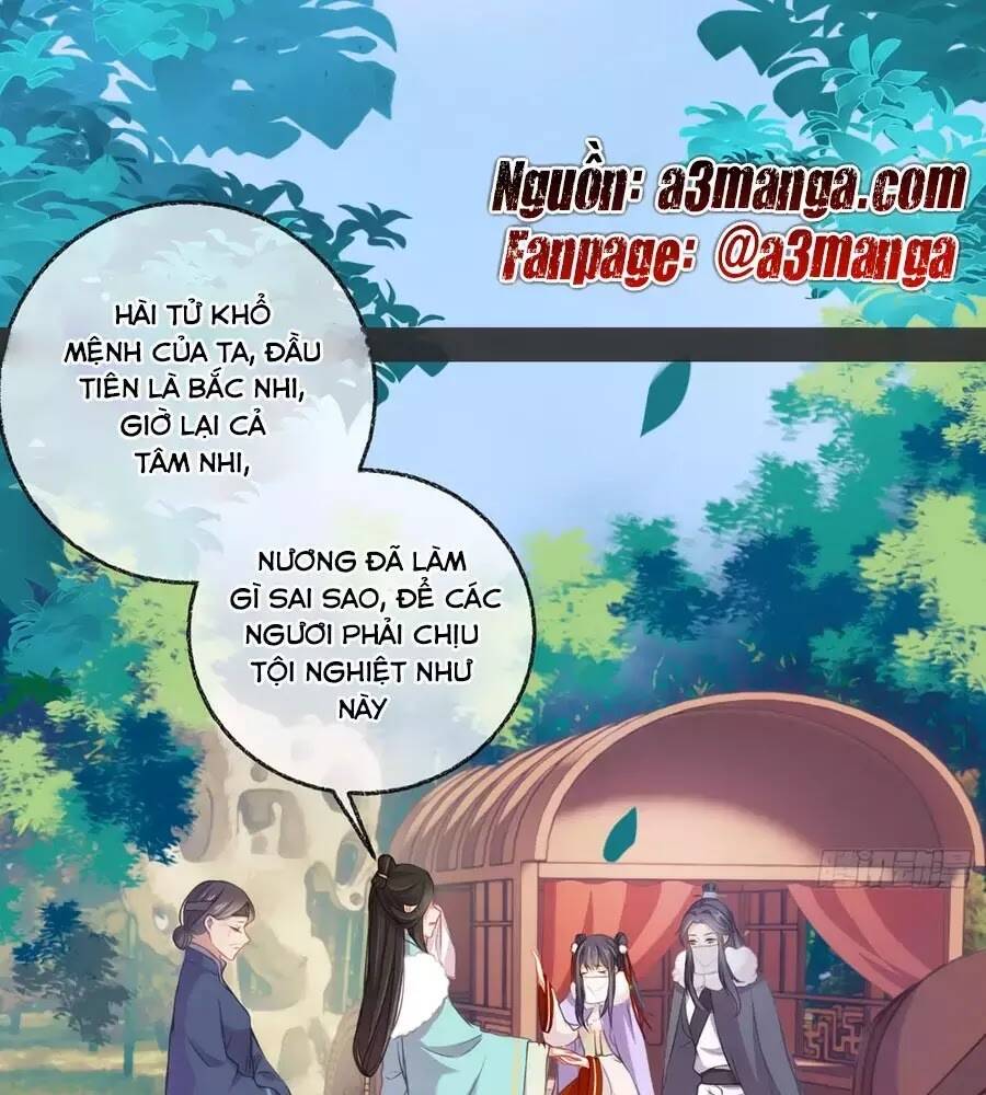 Trọng Sinh Chi Đích Nữ Bất Thiện: Chapter 7