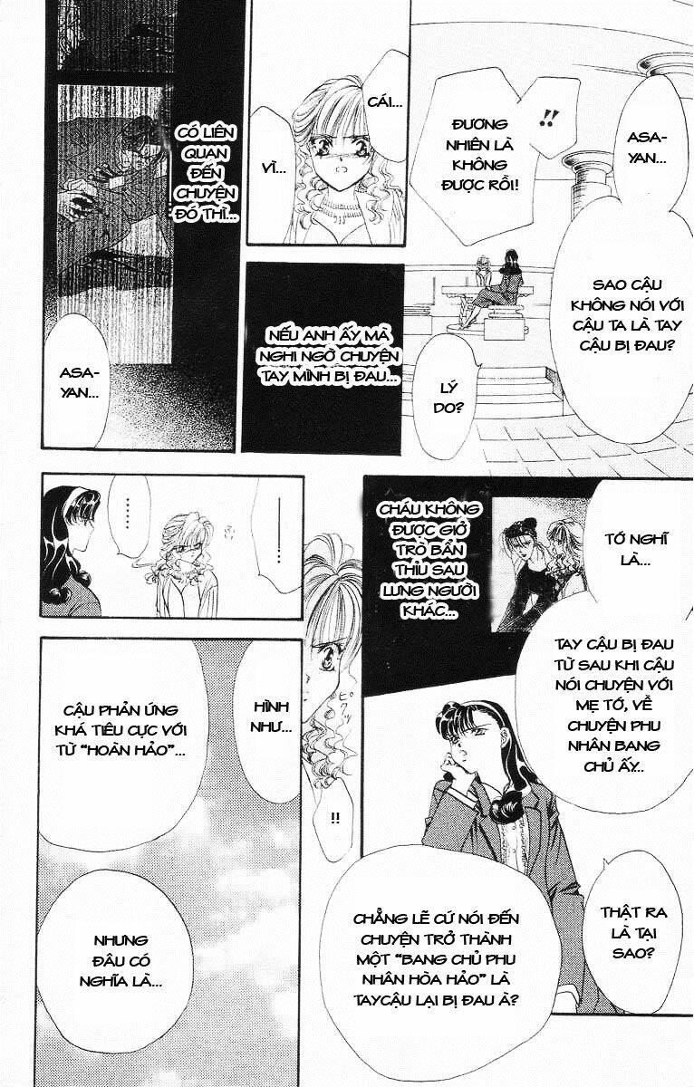 Tokyo Crazy Paradise: Chapter 54
