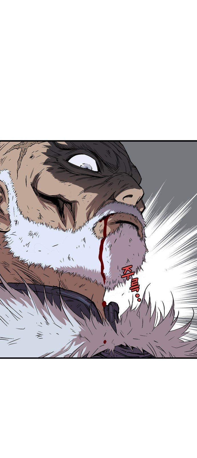 Cao Thủ 2: Chapter 97