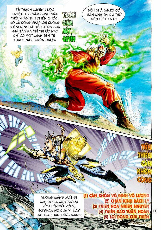 Ngoại Truyện Thần Binh: Chapter 14