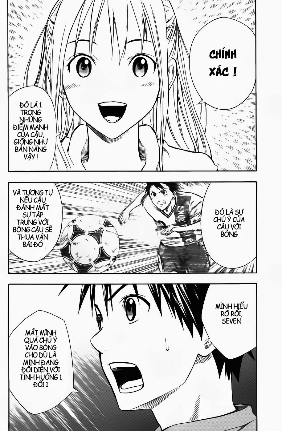 Area No Kishi: Chapter 40