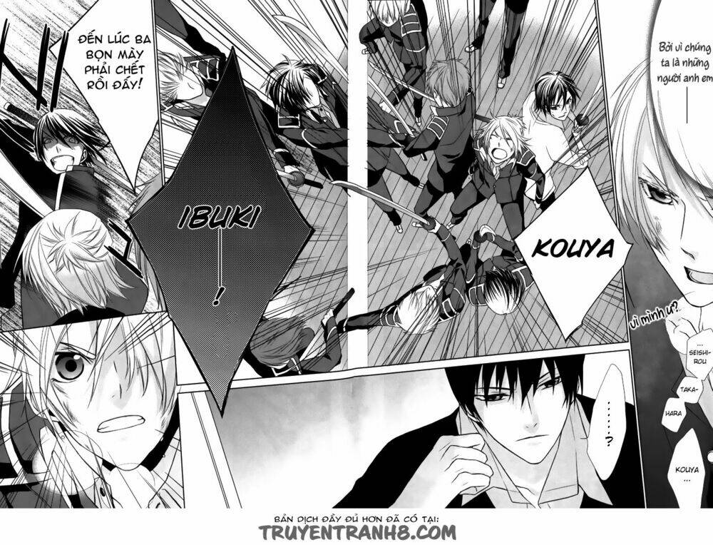 Samurai Drive: Chapter 7