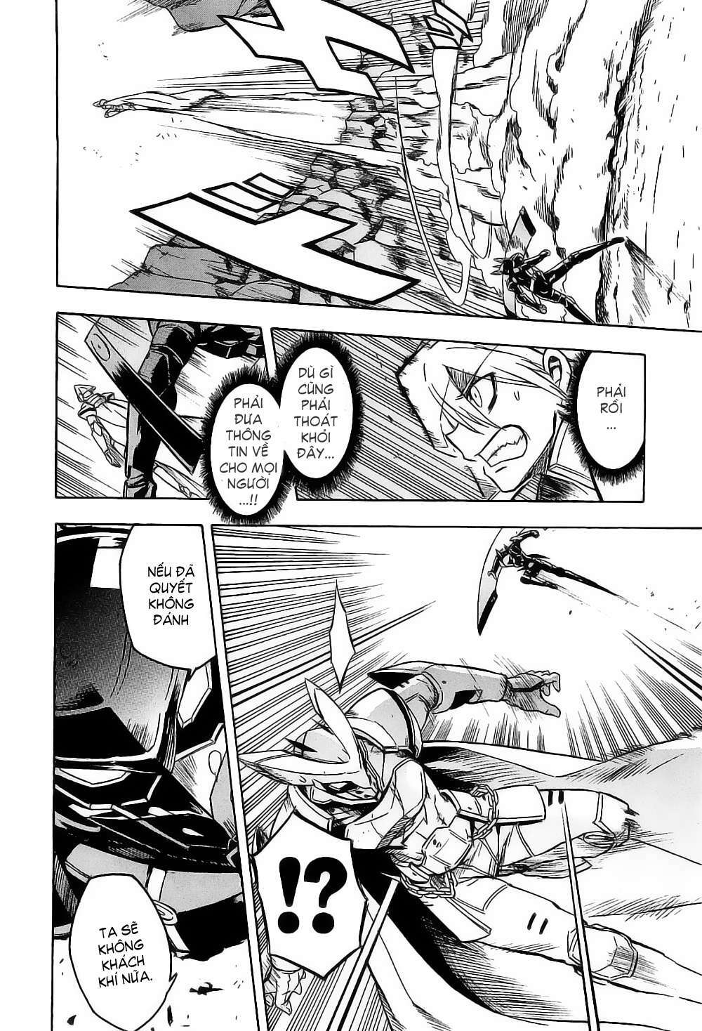 Akame Ga Kiru: Chapter 19