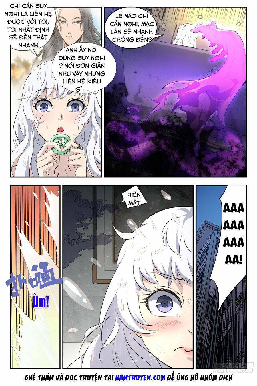 Trảm Yêu Thành Thần: Chapter 25