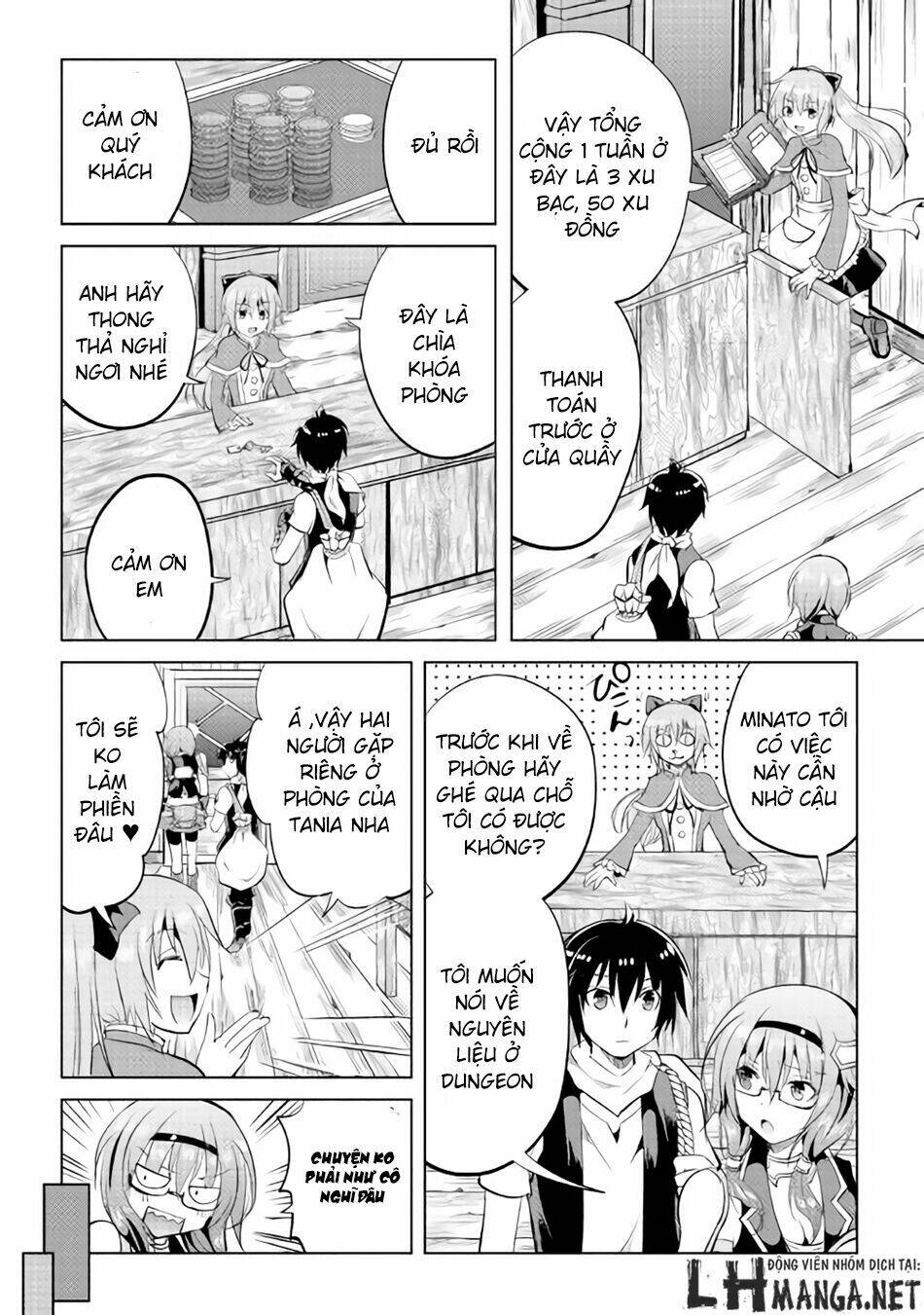 Maken No Daydreamer: Chapter 6