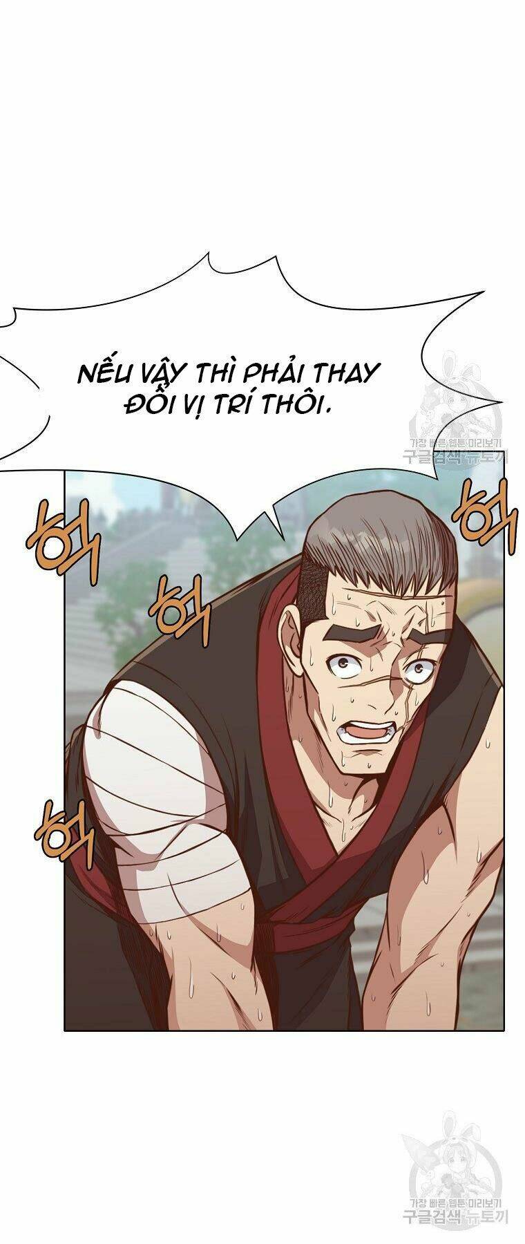 Thiên Võ Chiến Thần: Chapter 53