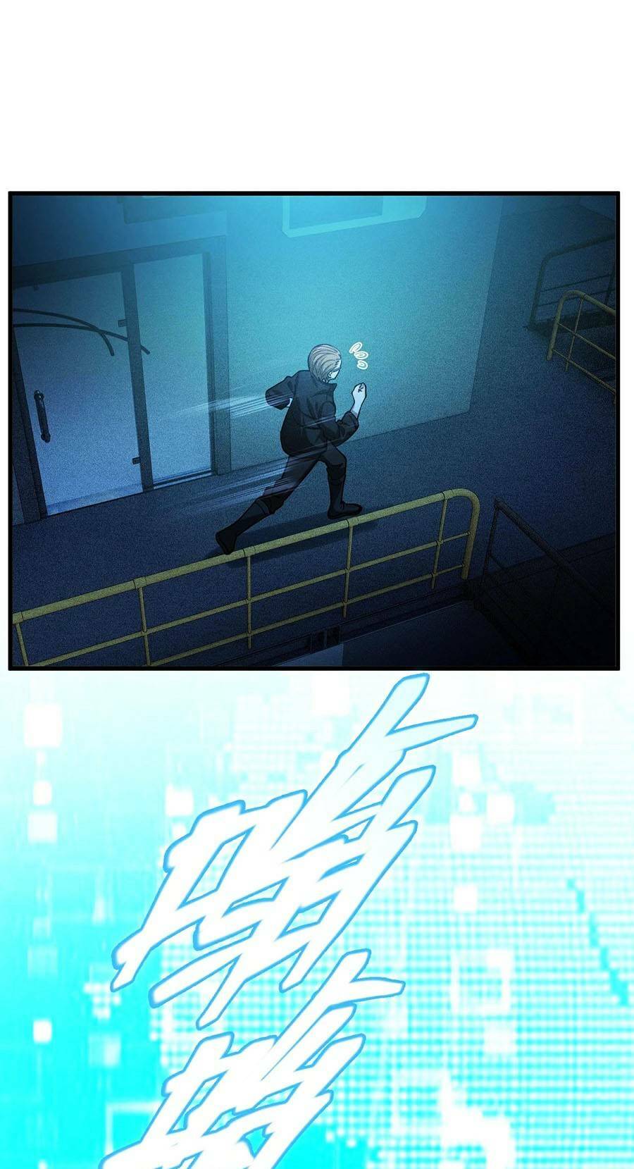 Người Chơi Siêu Mạnh: Chapter 14