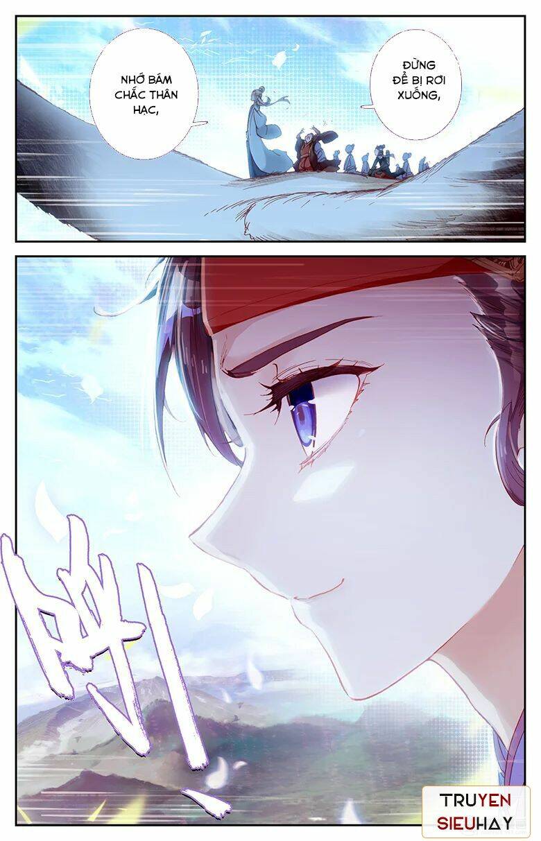 Vô Thượng Thần Vương: Chapter 17