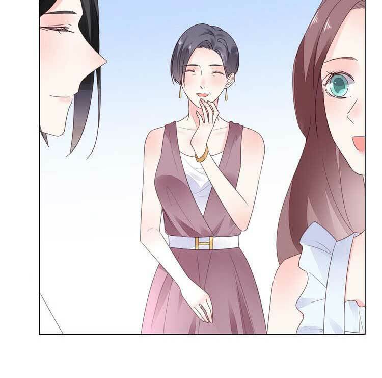 Điều Ước Sủng Ái Bất Bình Đẳng: Chapter 118.1