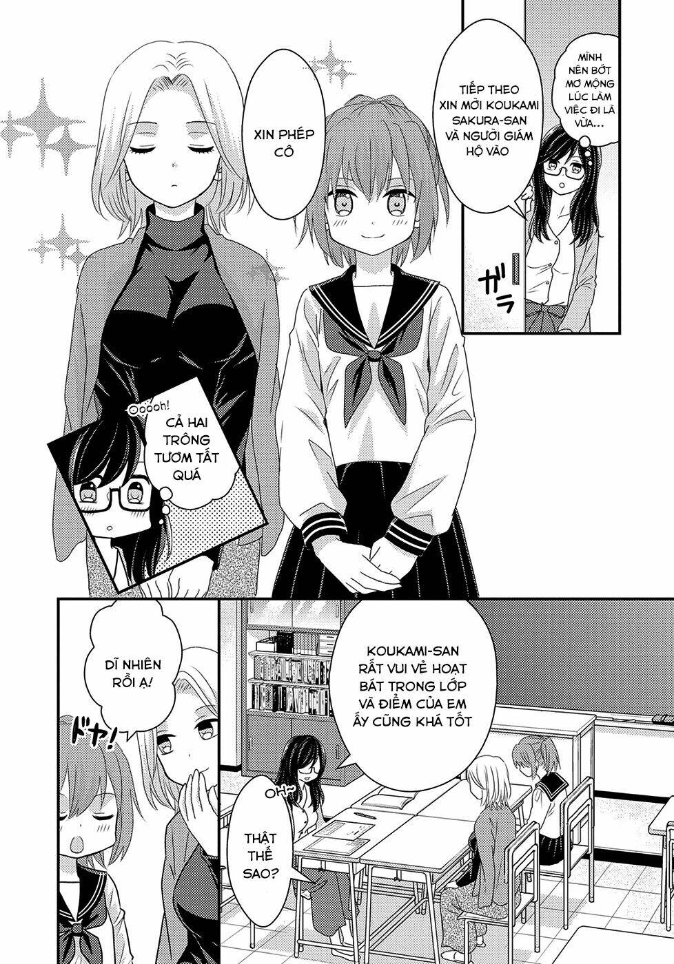 Seagull Villa Days: Chapter 5