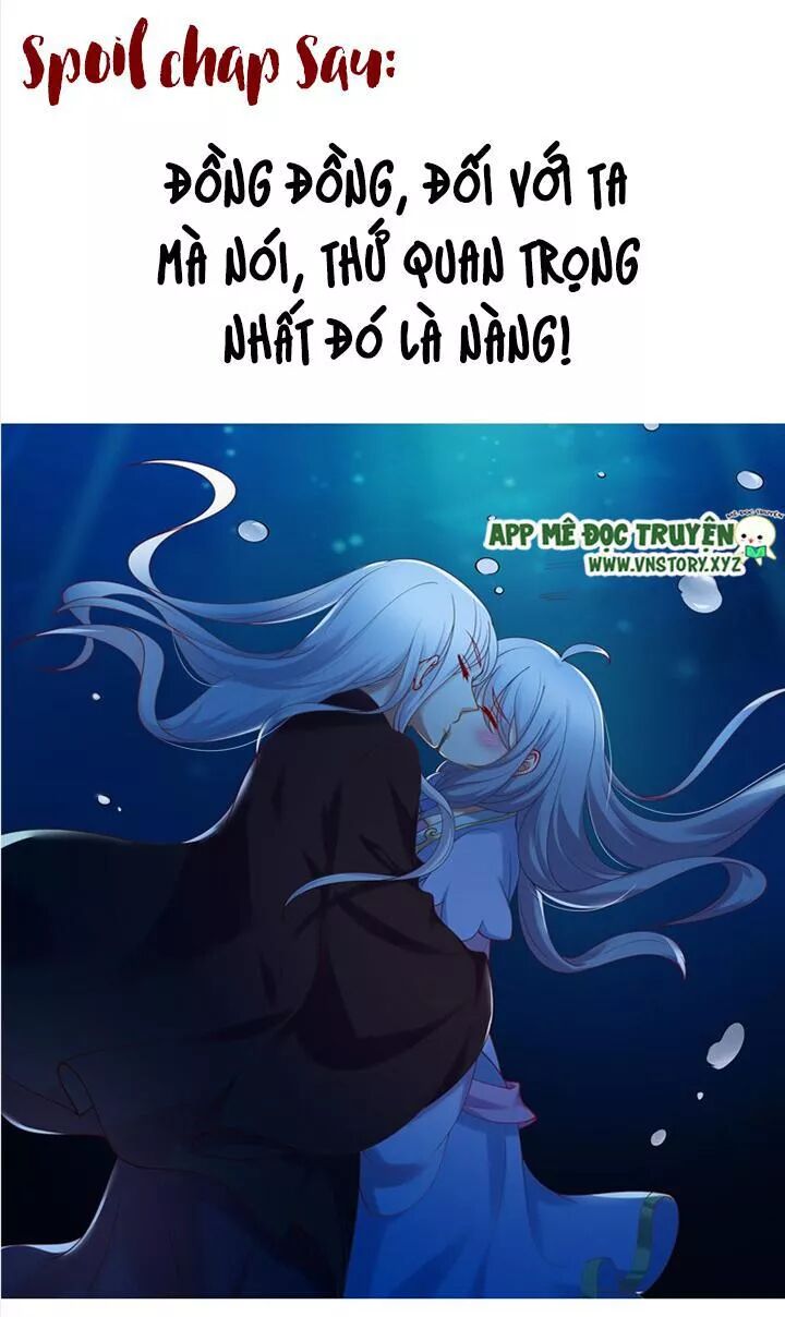 Đô đốc đại nhân sủng thê kí: Chapter 81: Ta nhất định sẽ không buông tay