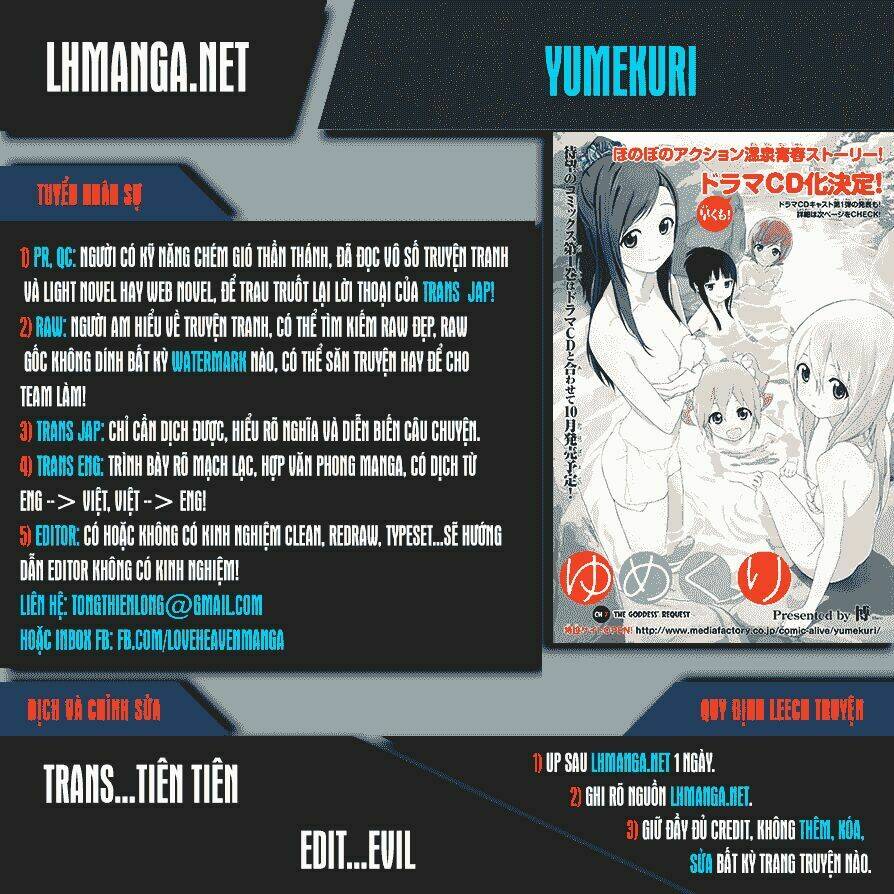 Yumekuri: Chapter 13