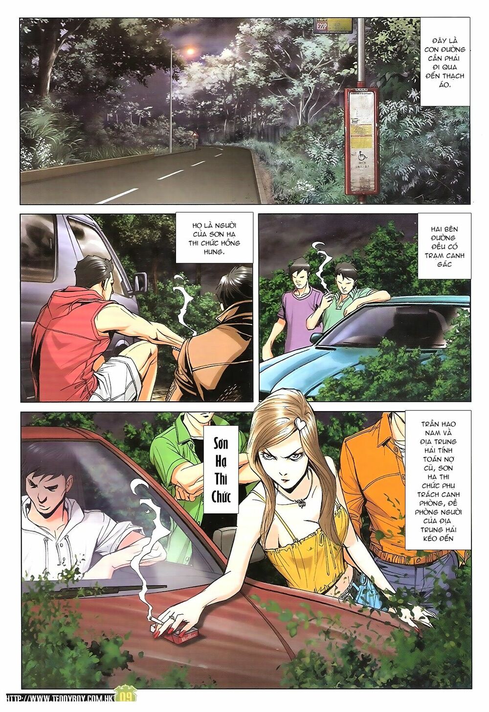 Người Trong Giang Hồ: Chapter 1758: Thù