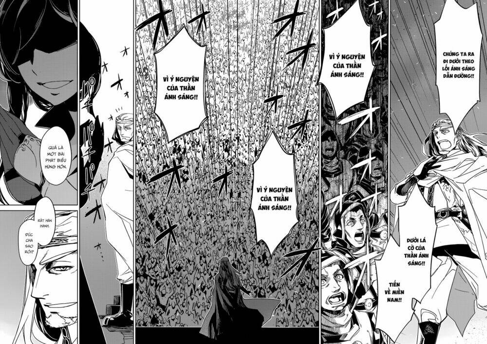 Maoyuu Maoh Yuusha: Chapter 35