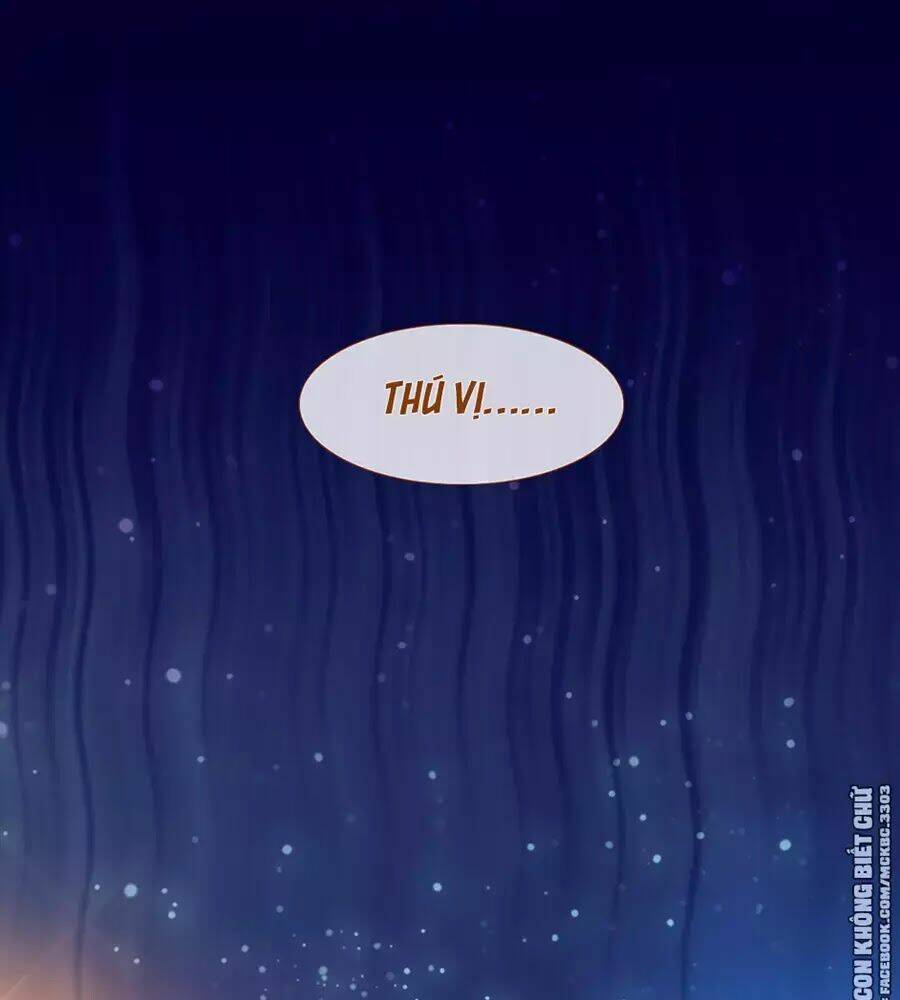 Boss Khủng Bố Chiếm Đoạt Ta: Chapter 1