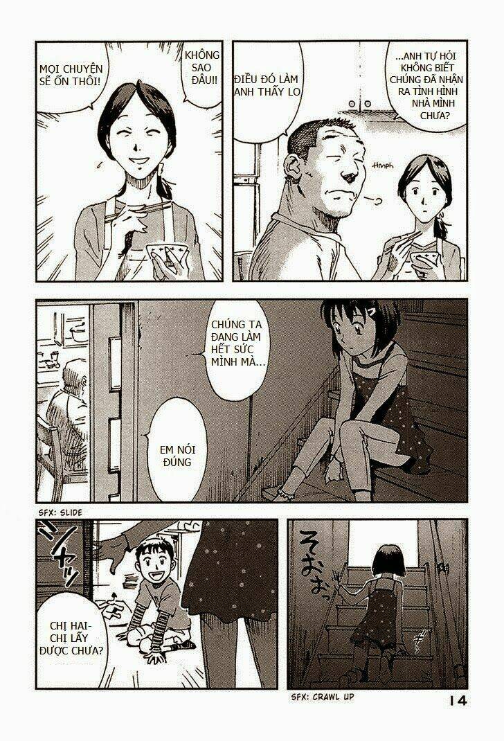 Hoshi no Ponko to Toufuya Reiko: Chapter 1