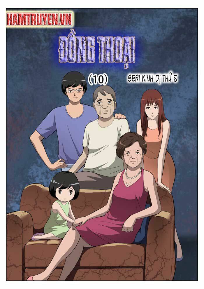 Ngụy Thủy Nghi Vân: Chapter 21