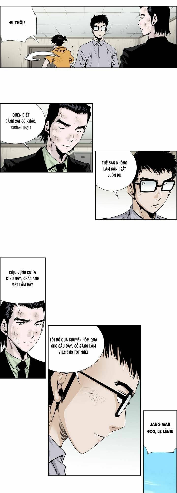 Double Casting: Chapter 35