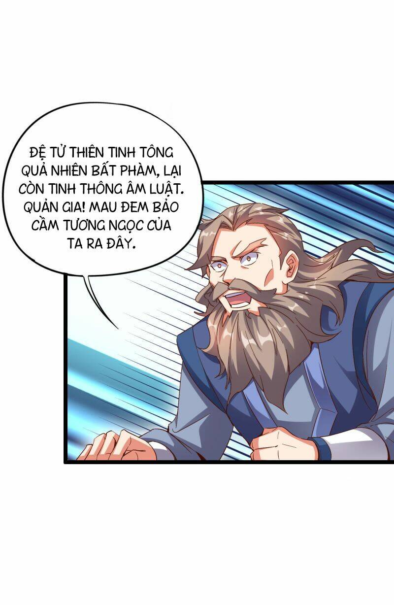 Phục Thiên Thánh Chủ: Chapter 42