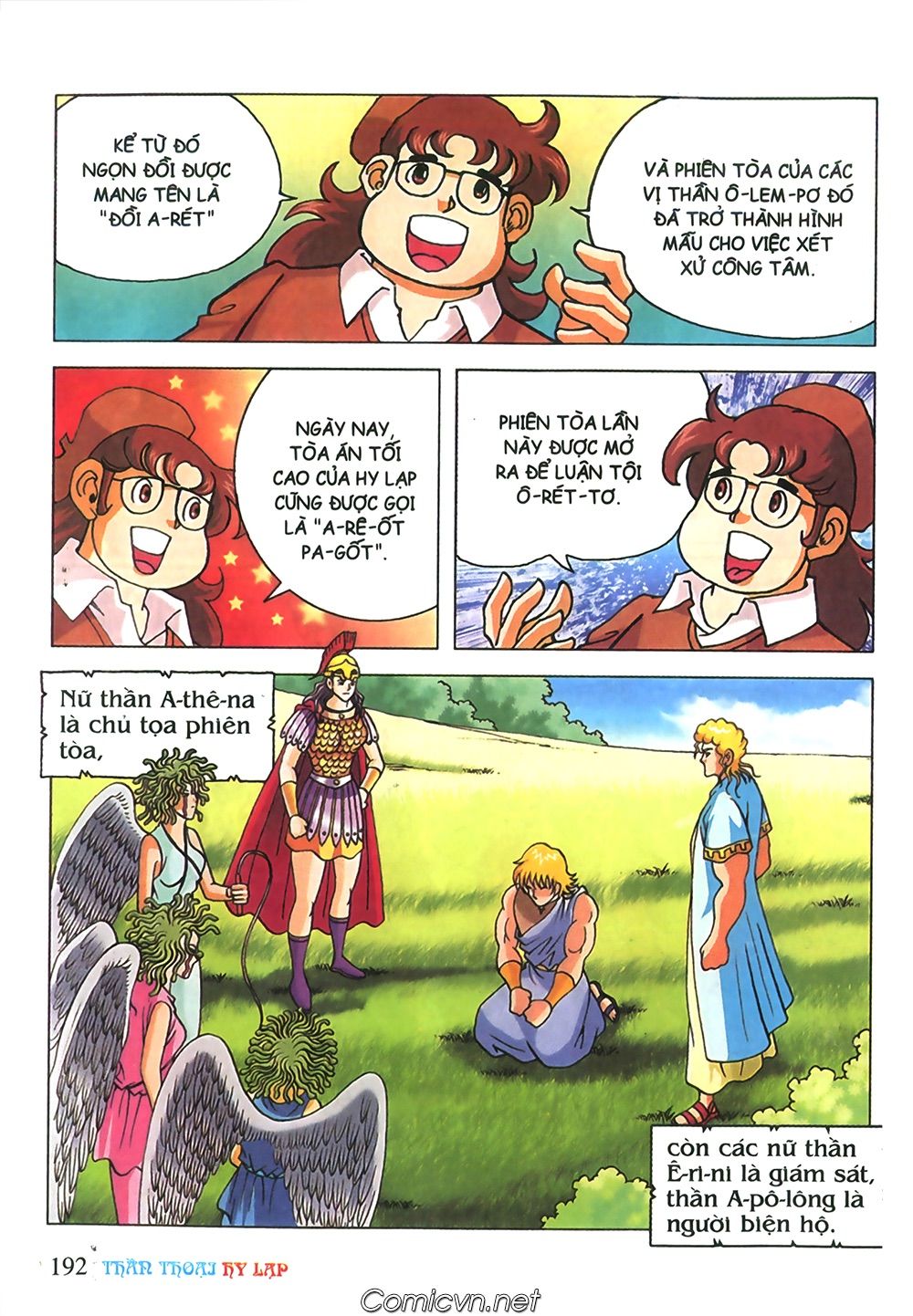Thần Thoại Hy Lạp: Chapter 71