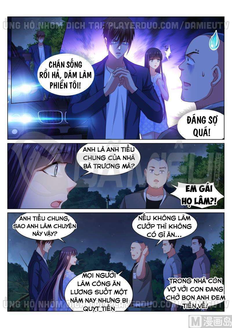 Ngận Thuần Ngận Ái Muội: Chapter 332