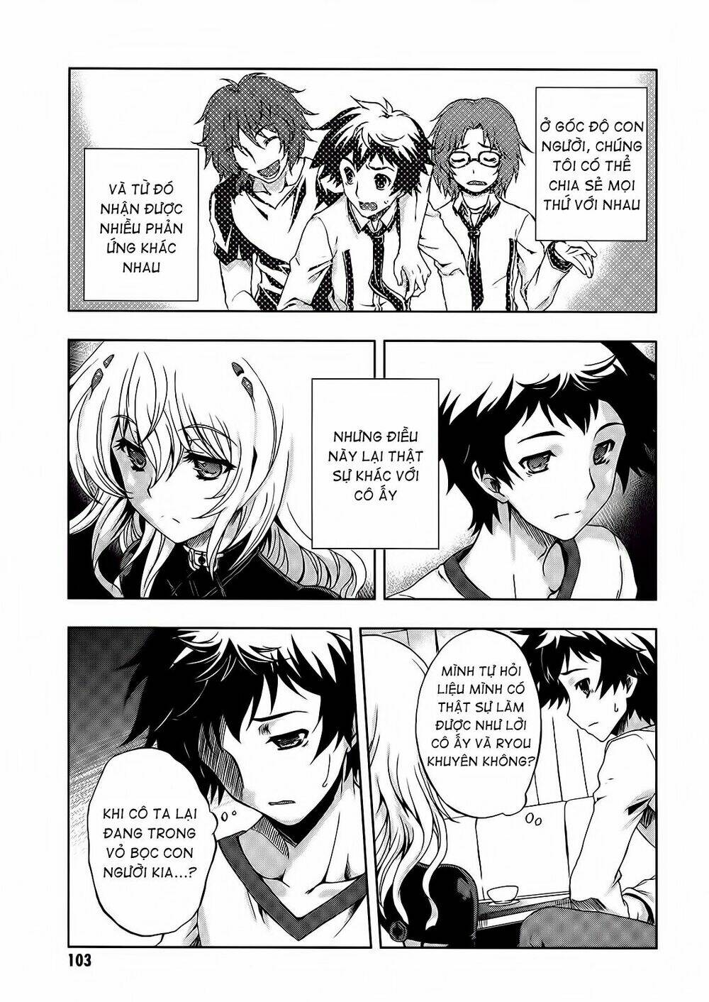 Beatless Dystopia: Chapter 4