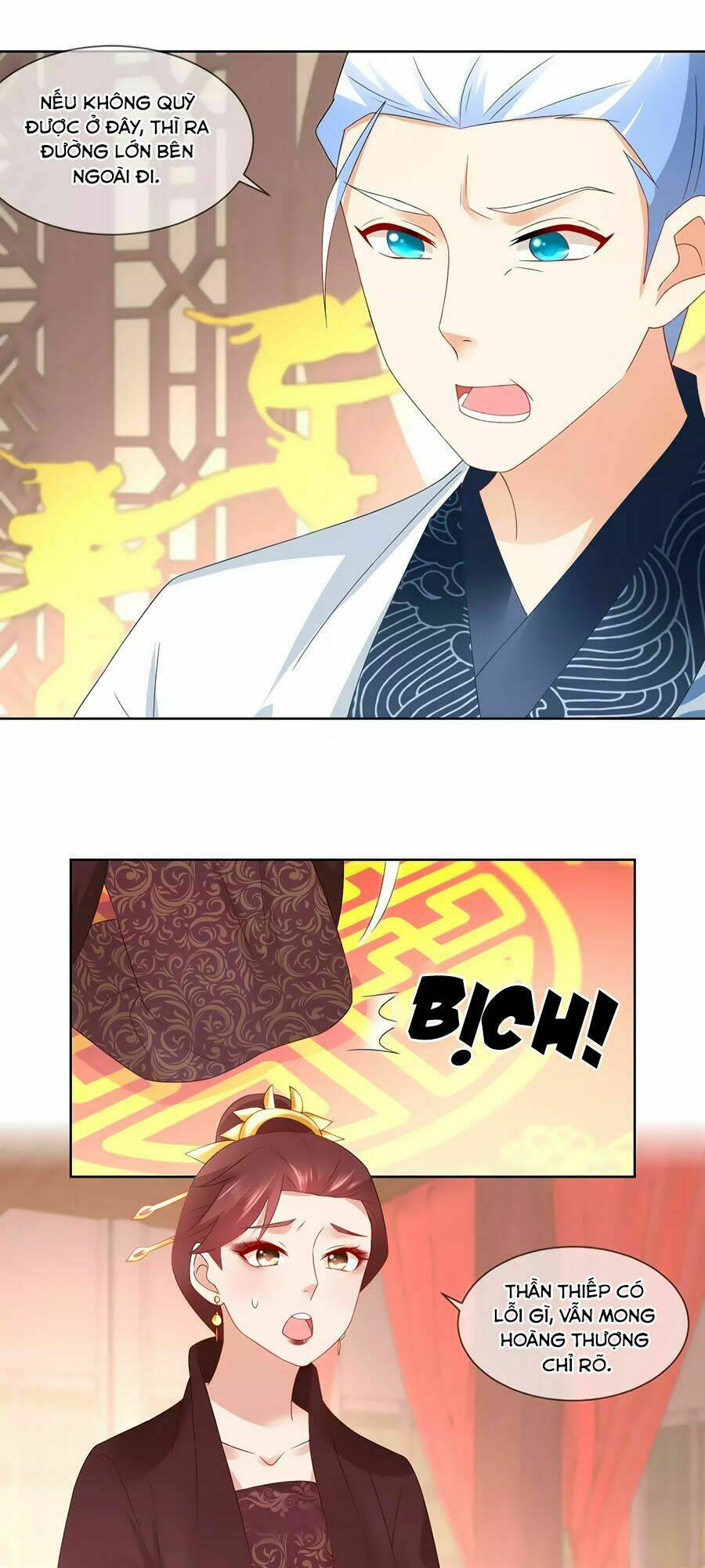 Trù Nương Hoàng Hậu: Chapter 49