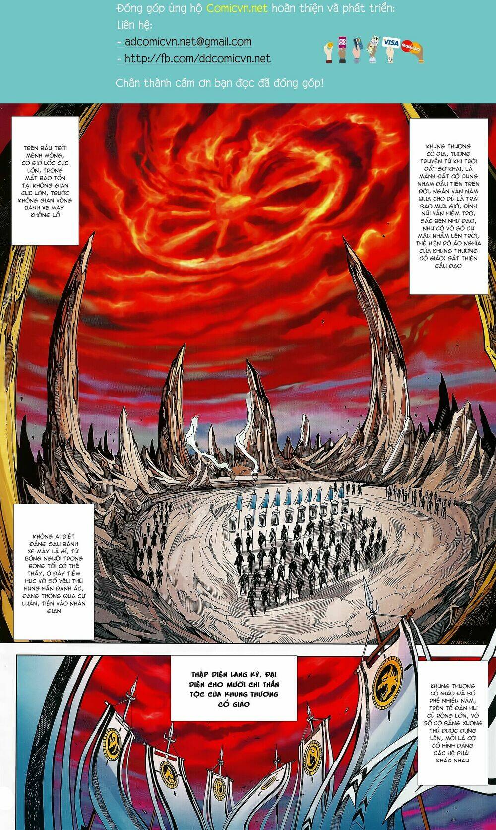 Xuân Thu Mãnh Sĩ: Chapter 15.1