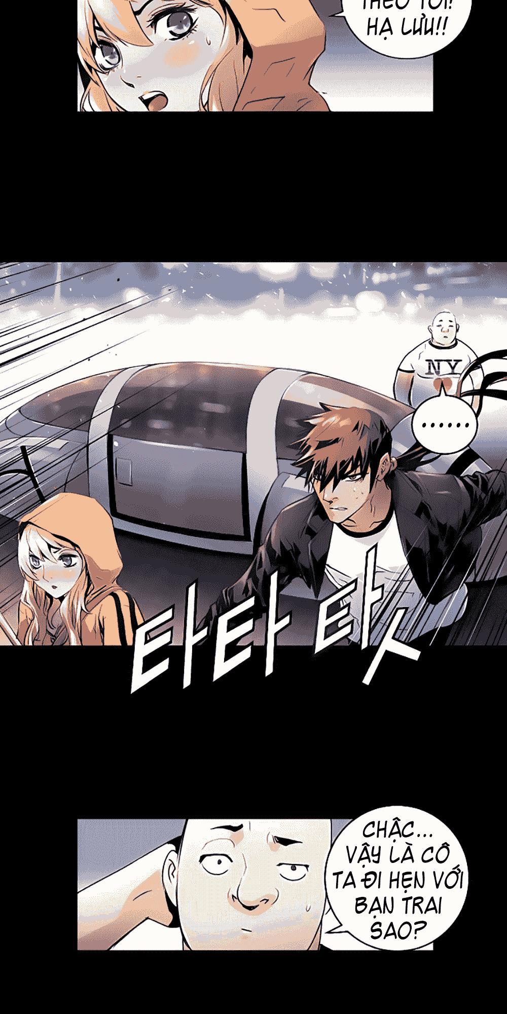 Dị Giới Tam Tuyệt: Chapter 22