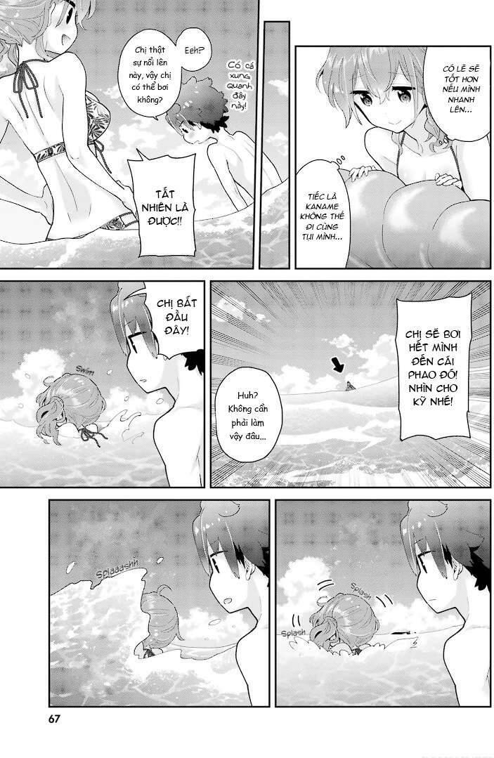 Moufu Oneesan No Atatame Kata: Chapter 13