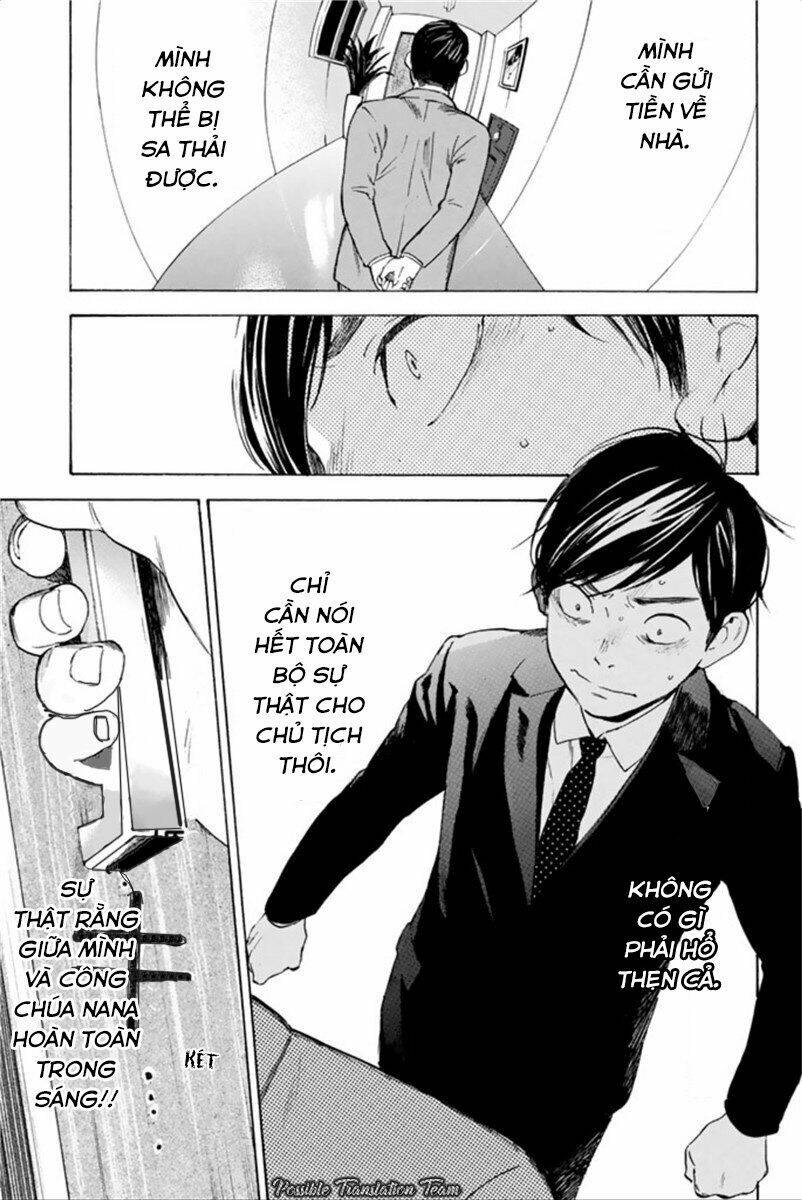 Forget Me Not: Chapter 40