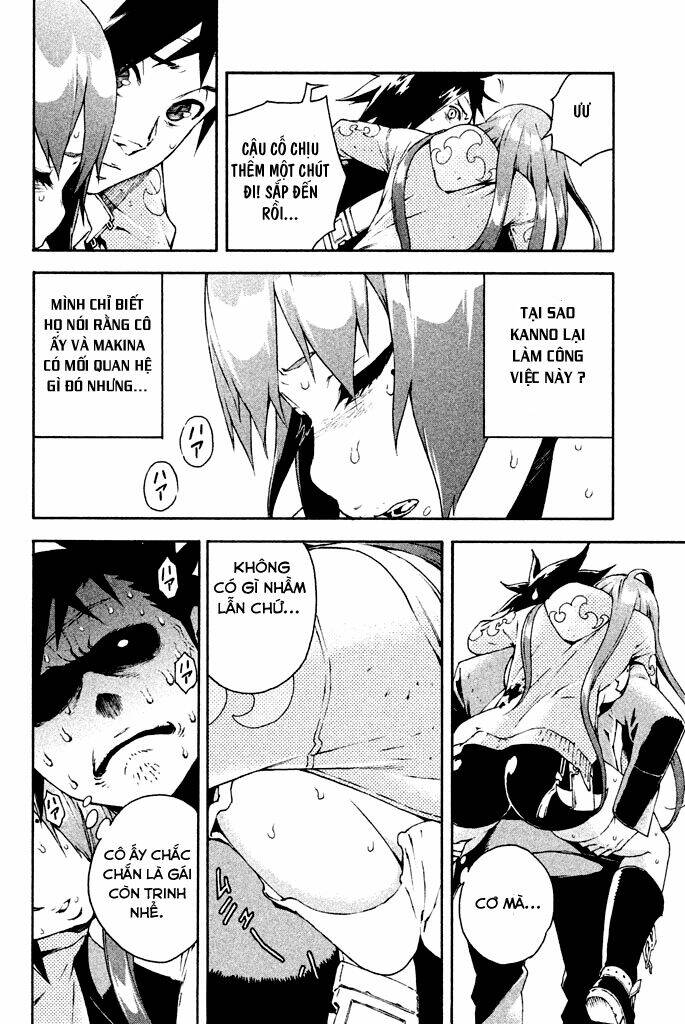 Doll's Folklore: Chapter 5
