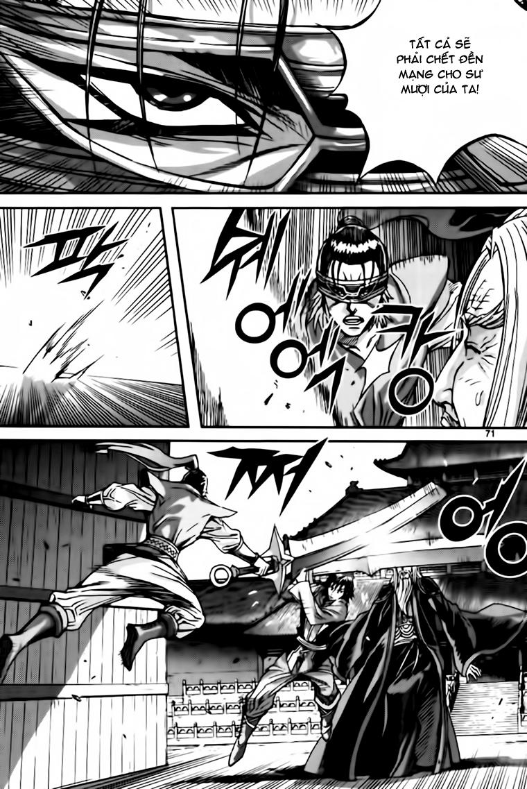 Diêm Đế: Chapter 40.3