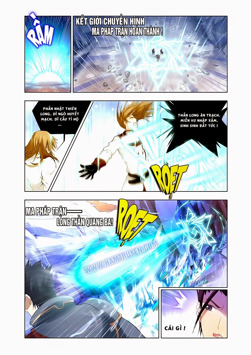 Cuồng Thần: Chapter 30.5
