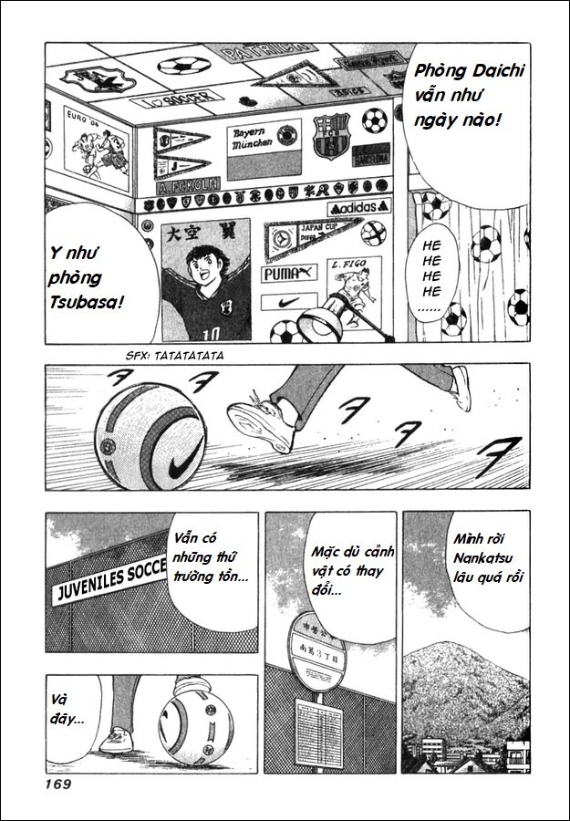 Captain Tsubasa - Golden Dream (2004): Chapter 1