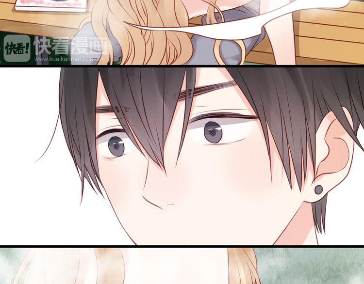 lượm được một tiểu hồ ly: Chapter 49