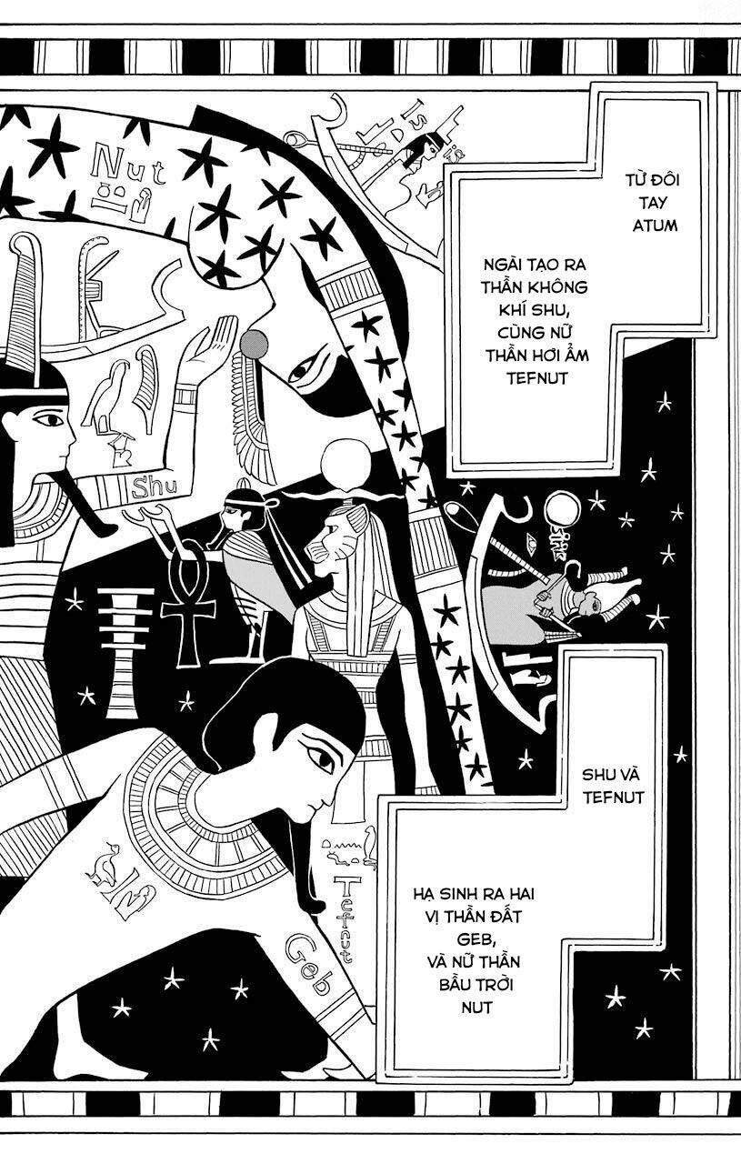 Great Priest Imhotep: Chapter 16