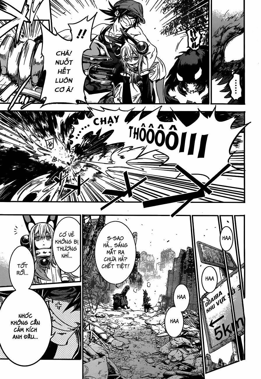 Q (Shihira Tatsuya): Chapter 1