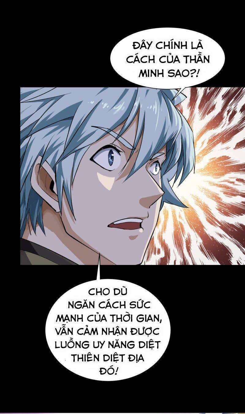 Thanh Đế Truyện: Chapter 19