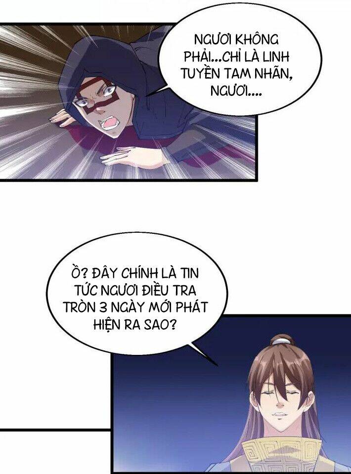 Ngự Thiên Thần Đế: Chapter 70