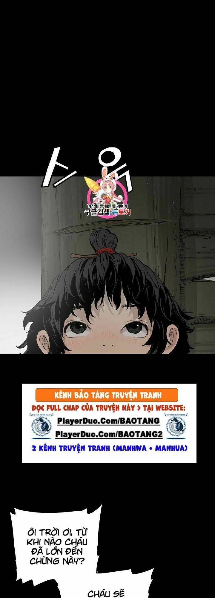 Vô Kiếm Tiểu Tử: Chapter 43