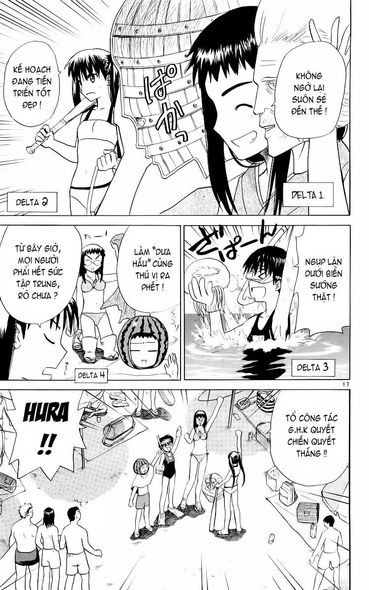 Kowashiya Gamon: Chapter 36