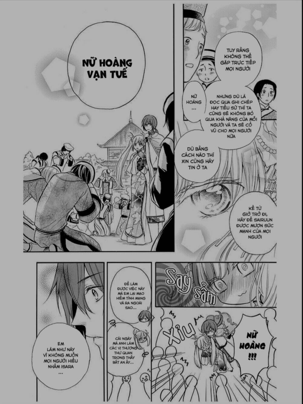 Strange Dragon: Chapter 9