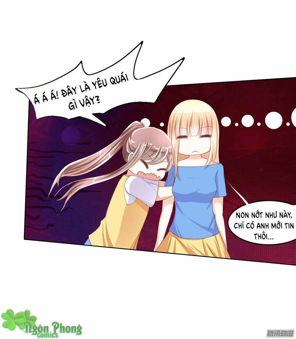 Hoàng Đế “Phế Vật” Tiến Hóa Sử: Chapter 22