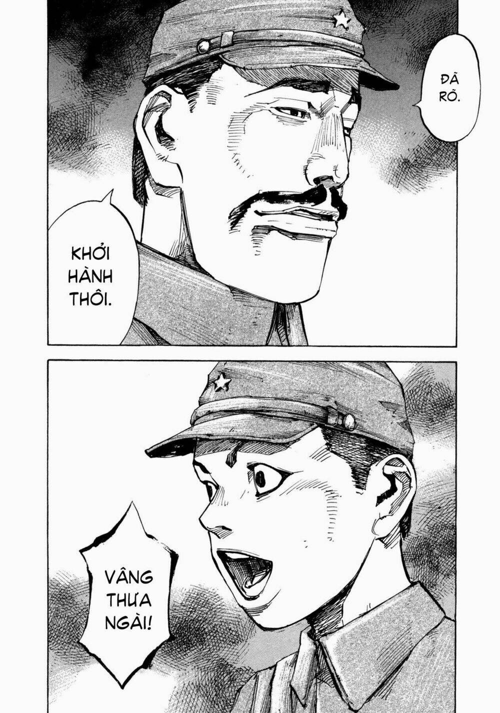 Skyhigh 4: Chapter 5