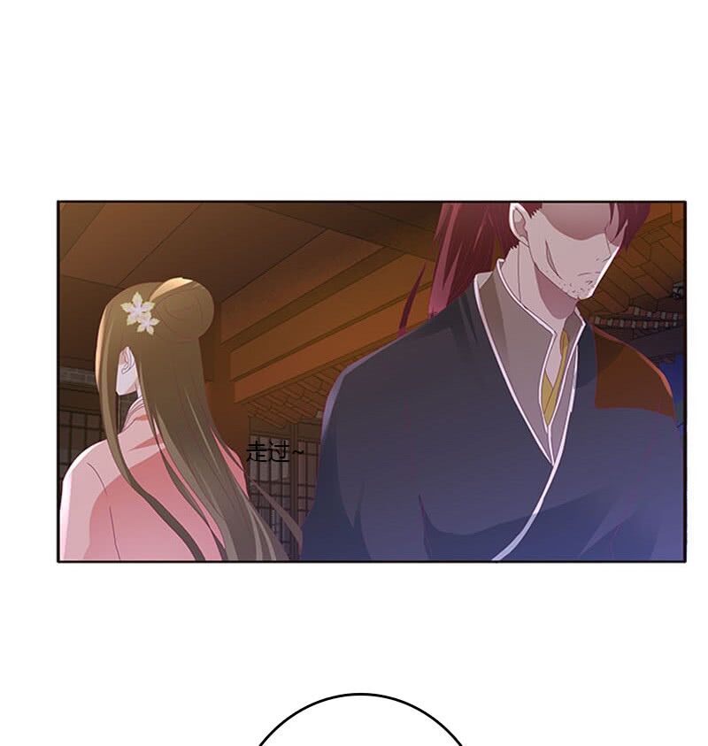 Thông Linh Phi: Chapter 331