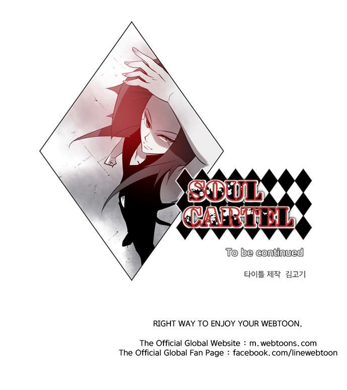 Soul Cartel: Chapter 152