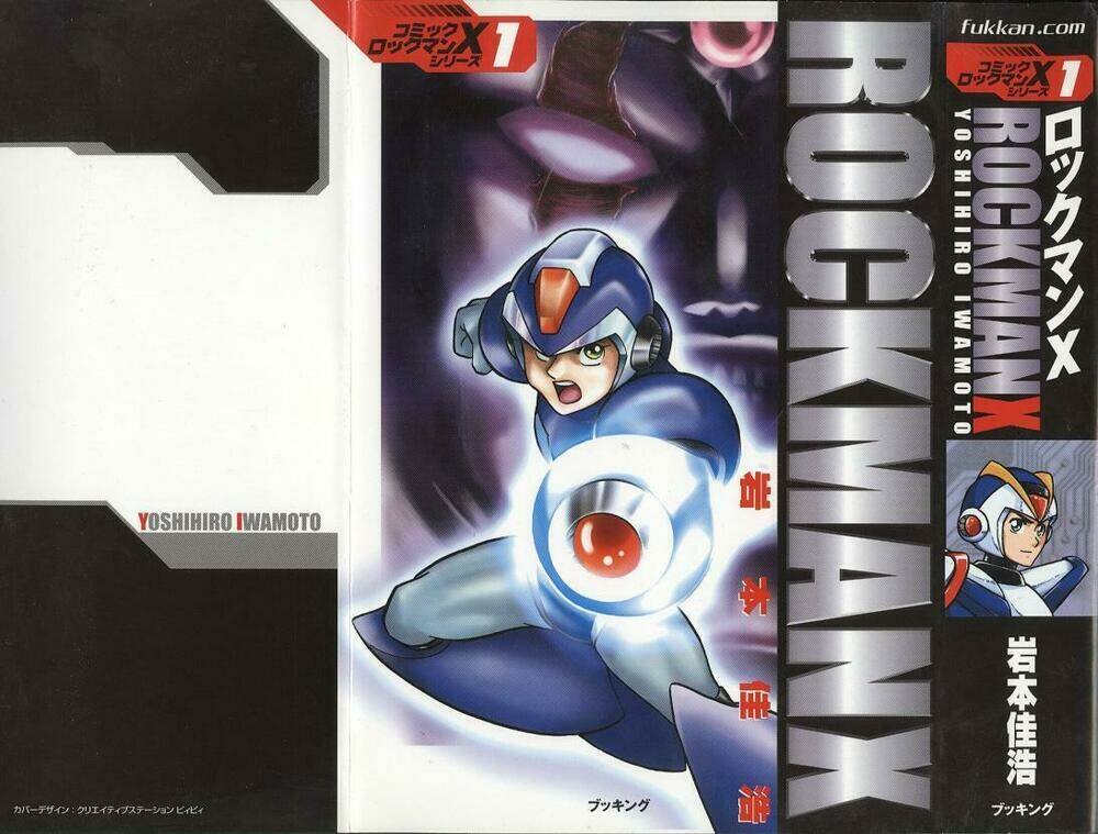 Chiến Binh Thế Giới Ảo X3+: Chapter 12