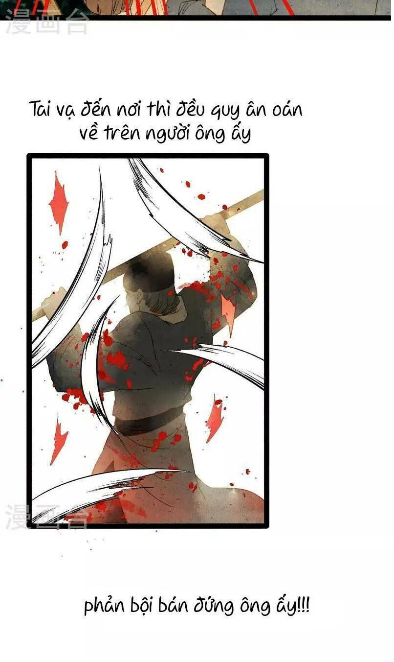 Thiếu Nữ Sấm Sét: Chapter 39